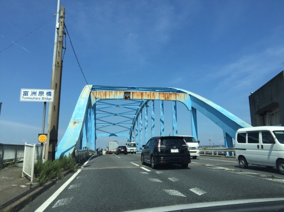 23号線青い橋