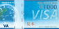 VISA